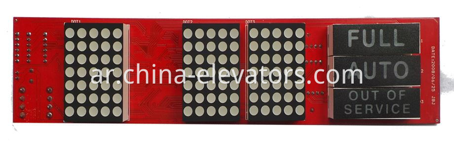 Hyundai Elevator HPI Display Board HPID-CAN V3.1 / 262C188